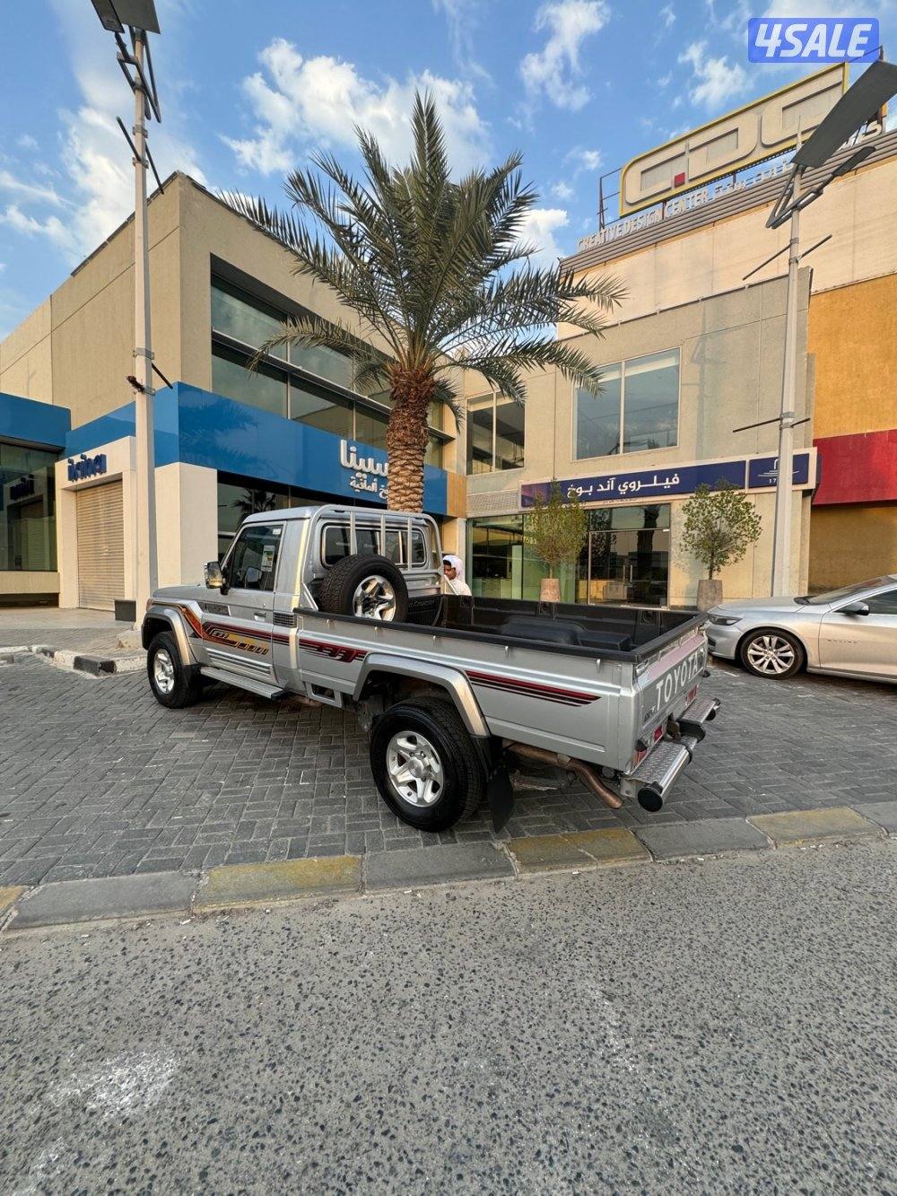 شاص موديل20201