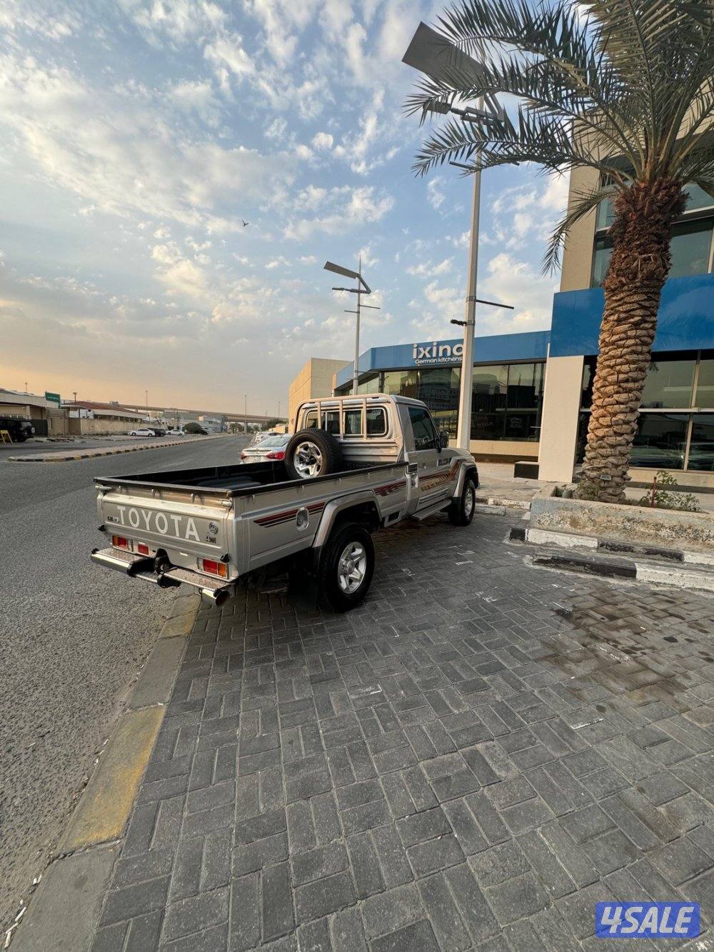 شاص موديل20202