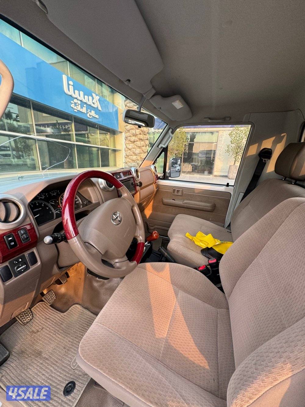 شاص موديل20204