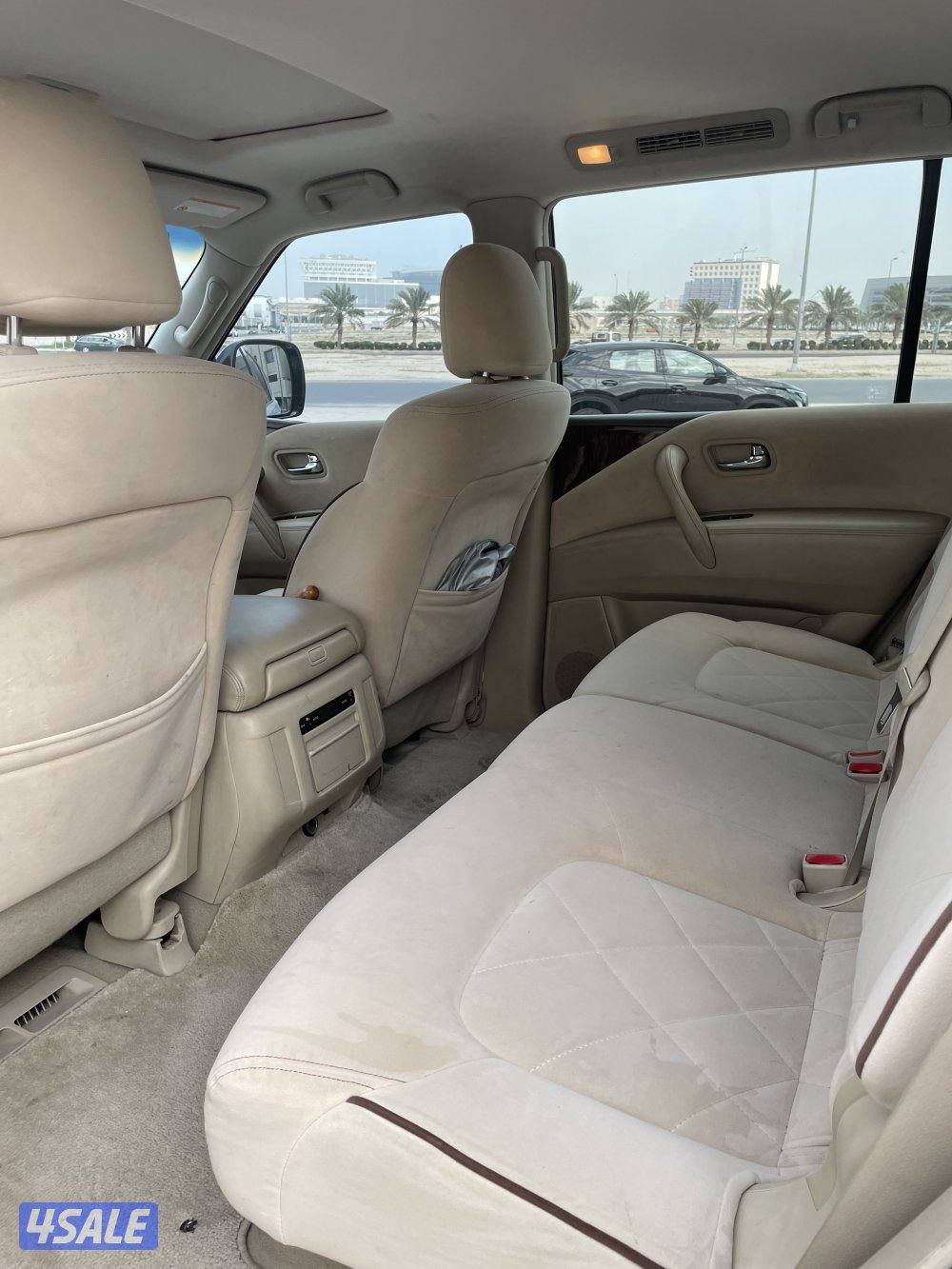 باترول 2016 se7