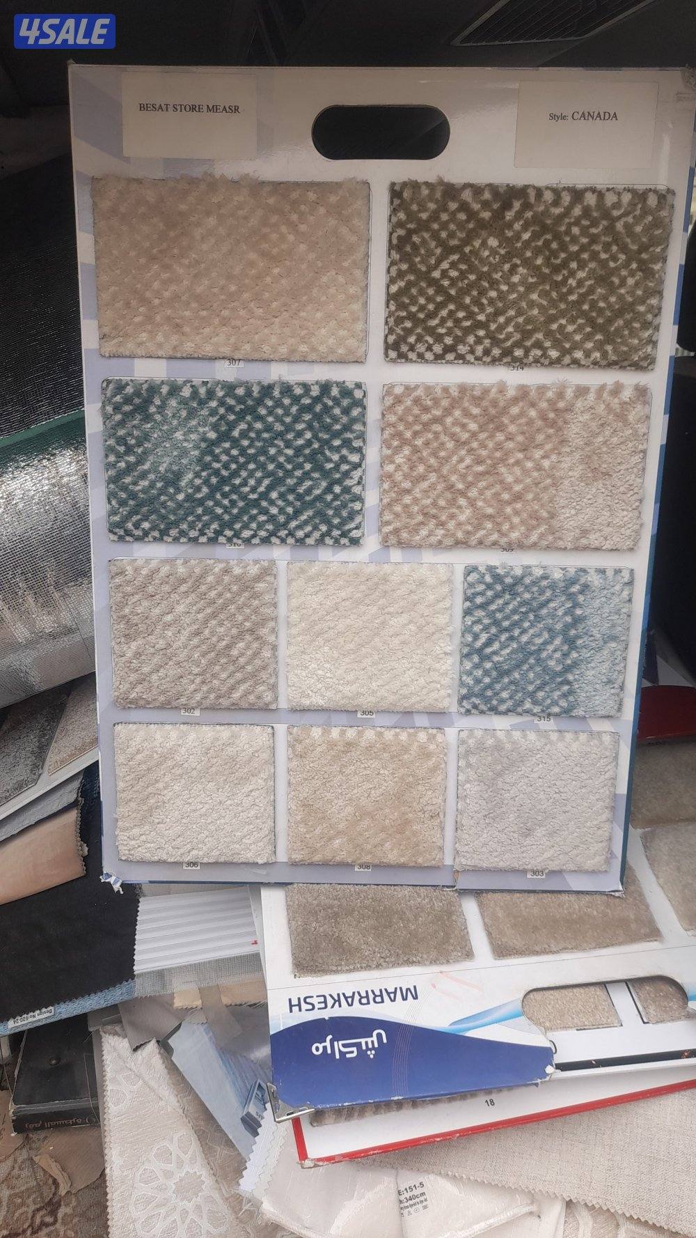 يوجد سجاد فاخر تركى وباركيه فلين وثيل صناعى وستاير ويفى رول شطر6