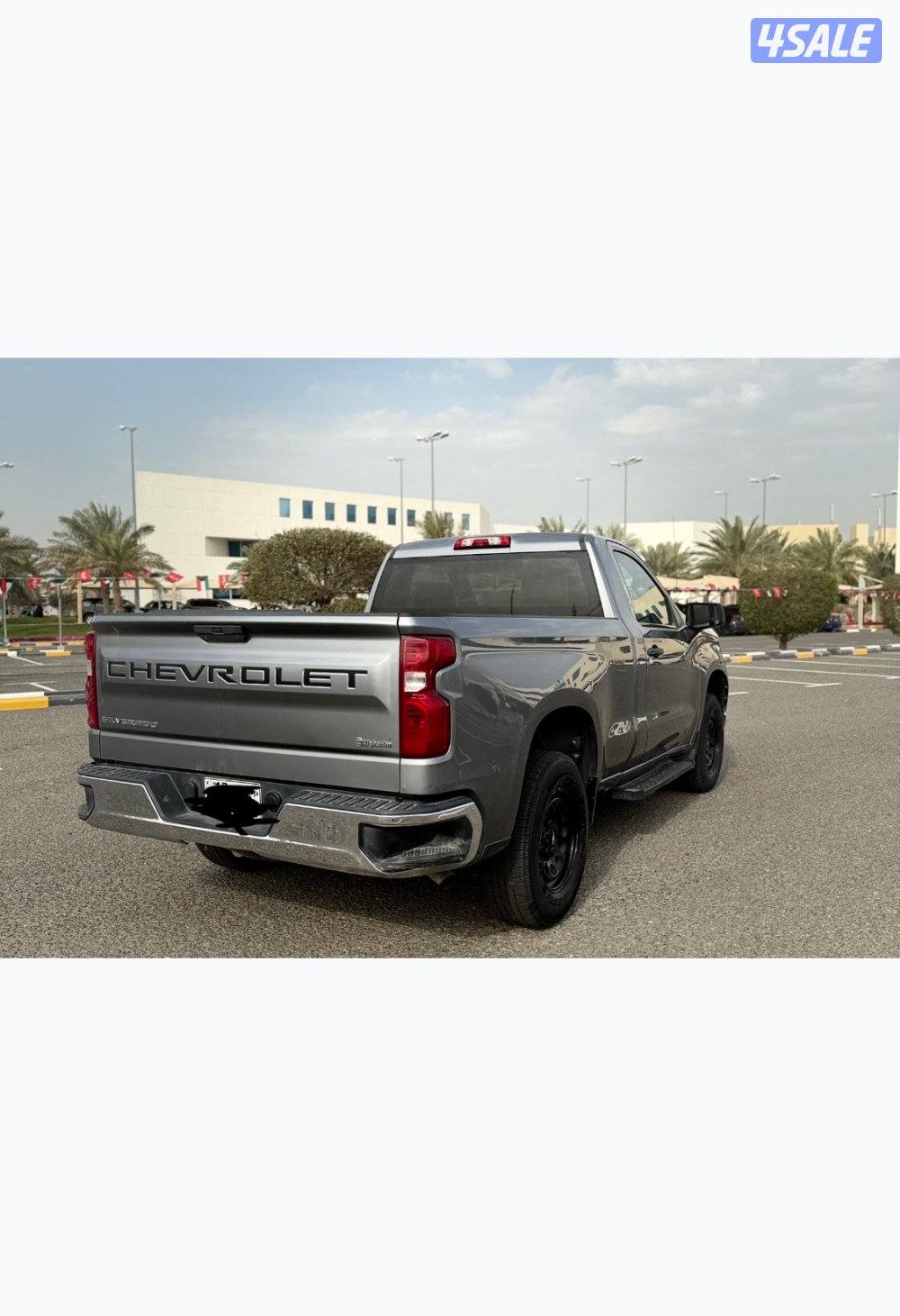 سلفرادو 20201