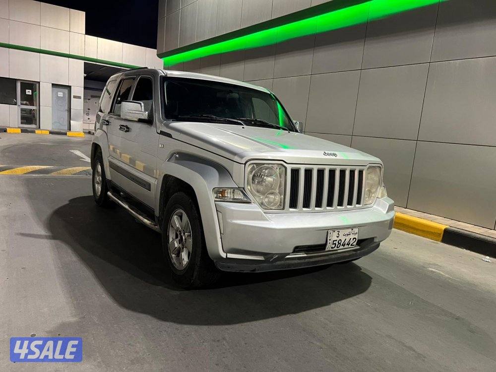 بيعه سعريعه1