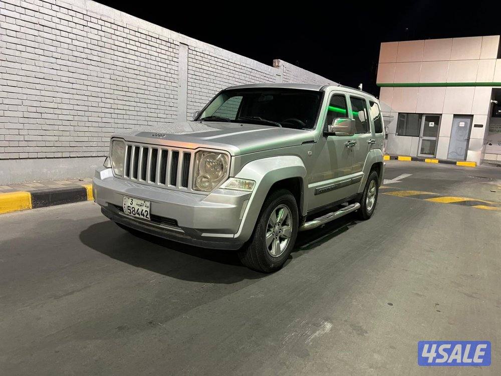 بيعه سعريعه2