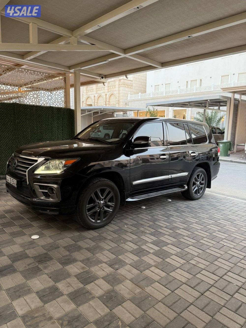 بيعه سريعه1