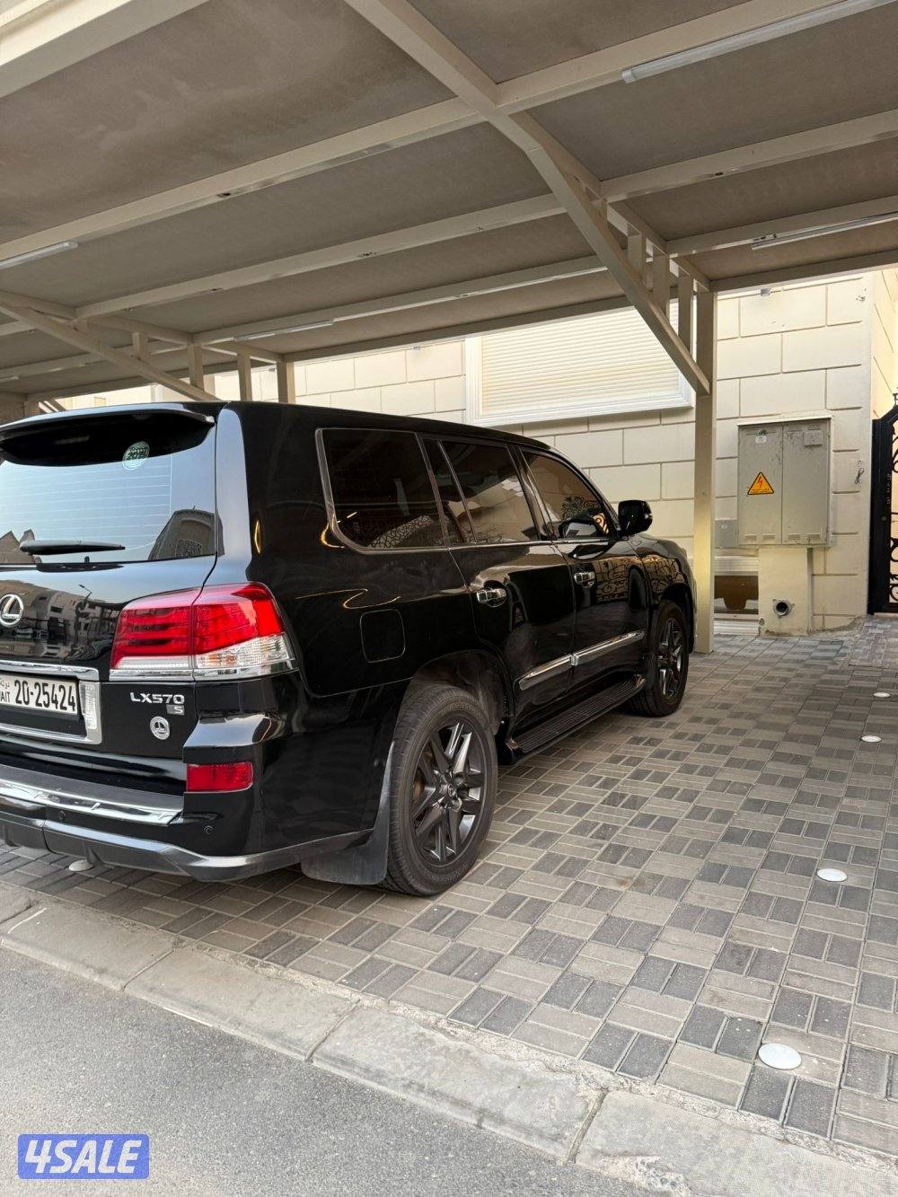 بيعه سريعه2