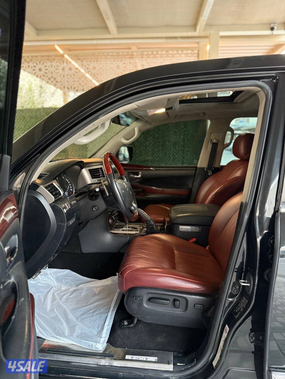 بيعه سريعه4