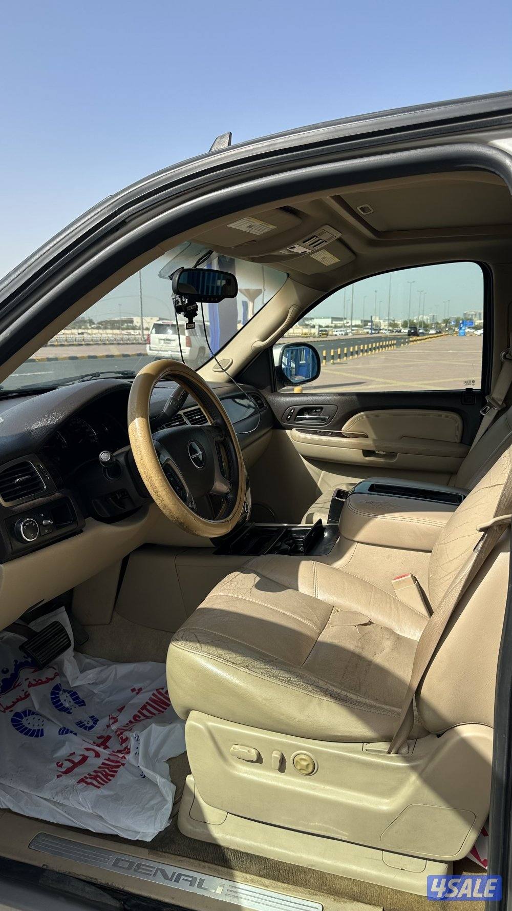 يوكن دينالي3