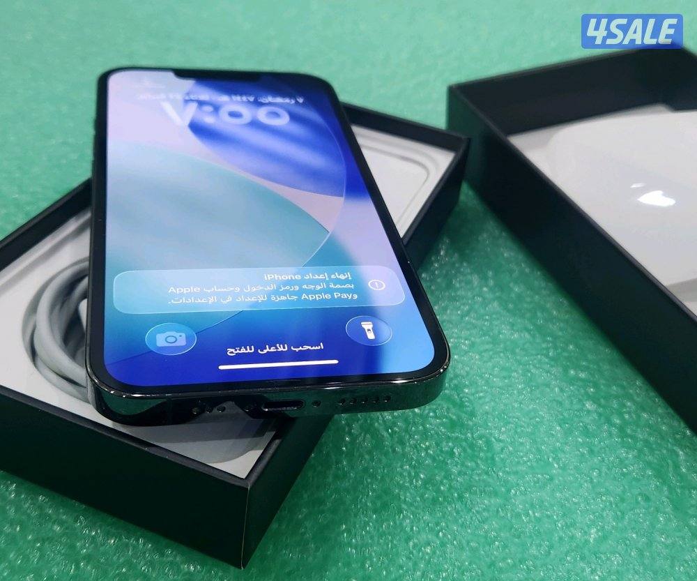 ١٣ برو حوهرة2