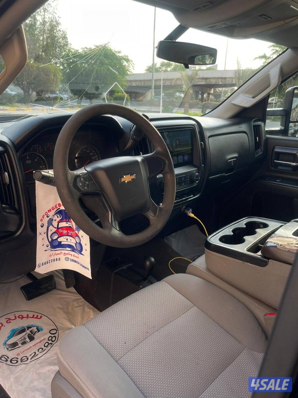 HD2500 دبل ارضي4