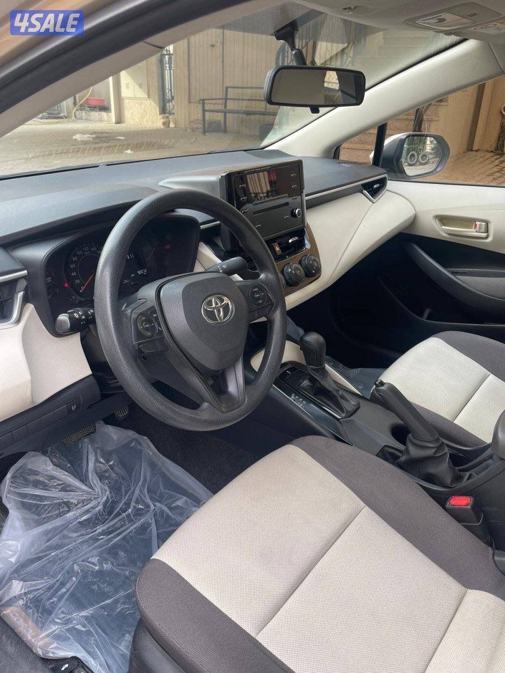 صبغ الوكالة 20218