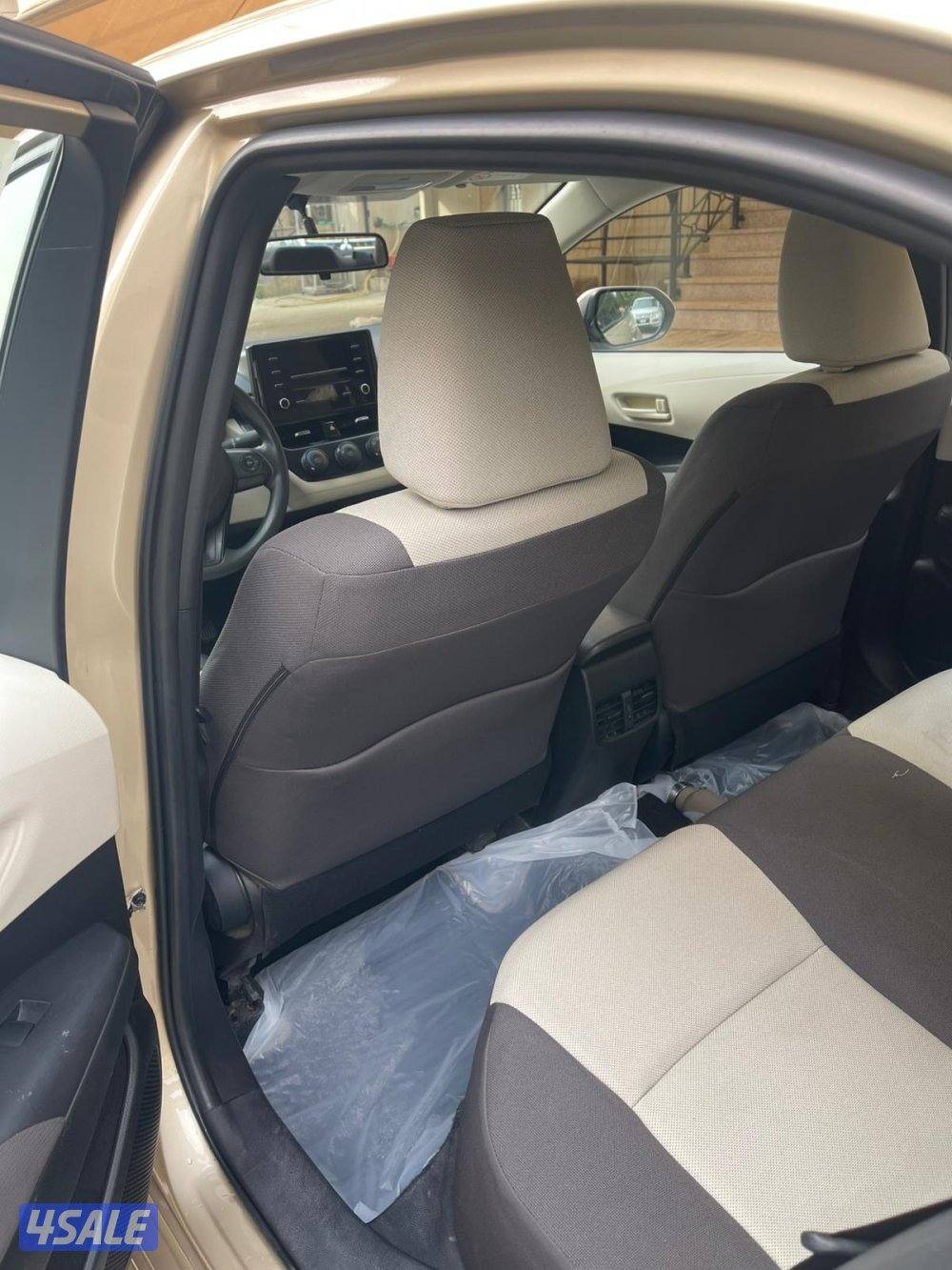 صبغ الوكالة 20219