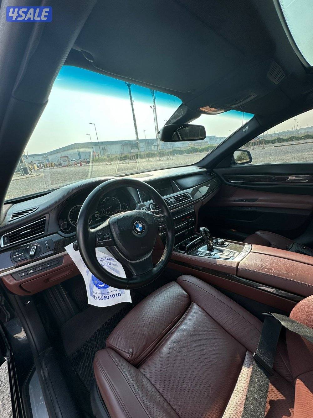 للبيع بي ام حجم 750 الفل الغانم2