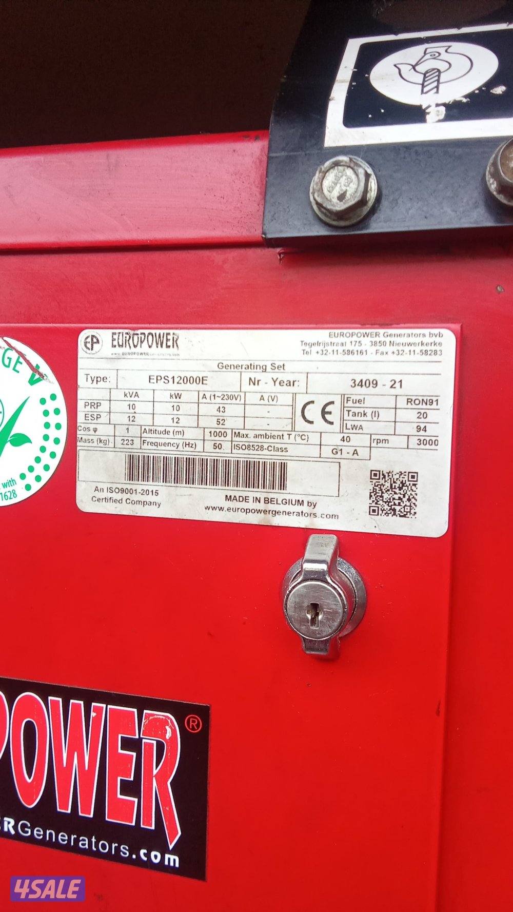 للبيع ماطور هوندا ١٢٠٠٠ كاتم بحاله ممتازه2