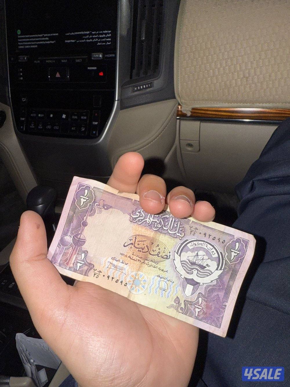 نص دينار الإصدار الثالث القديم العمله بحاله جيده , على السوم0