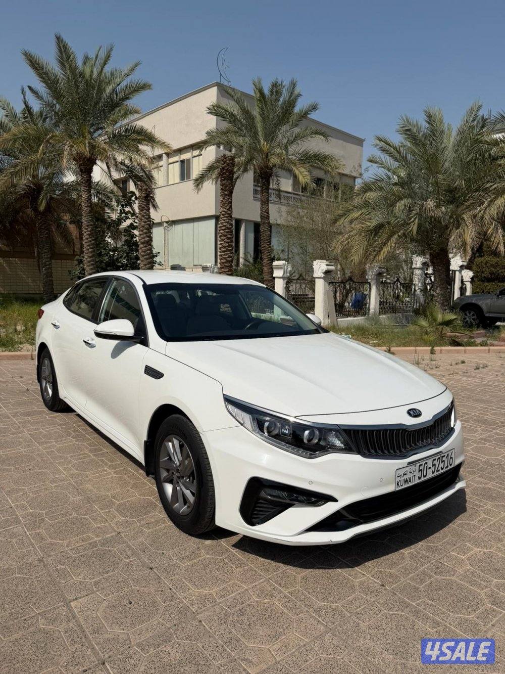 كيا ابتما بحالة الوكالة0