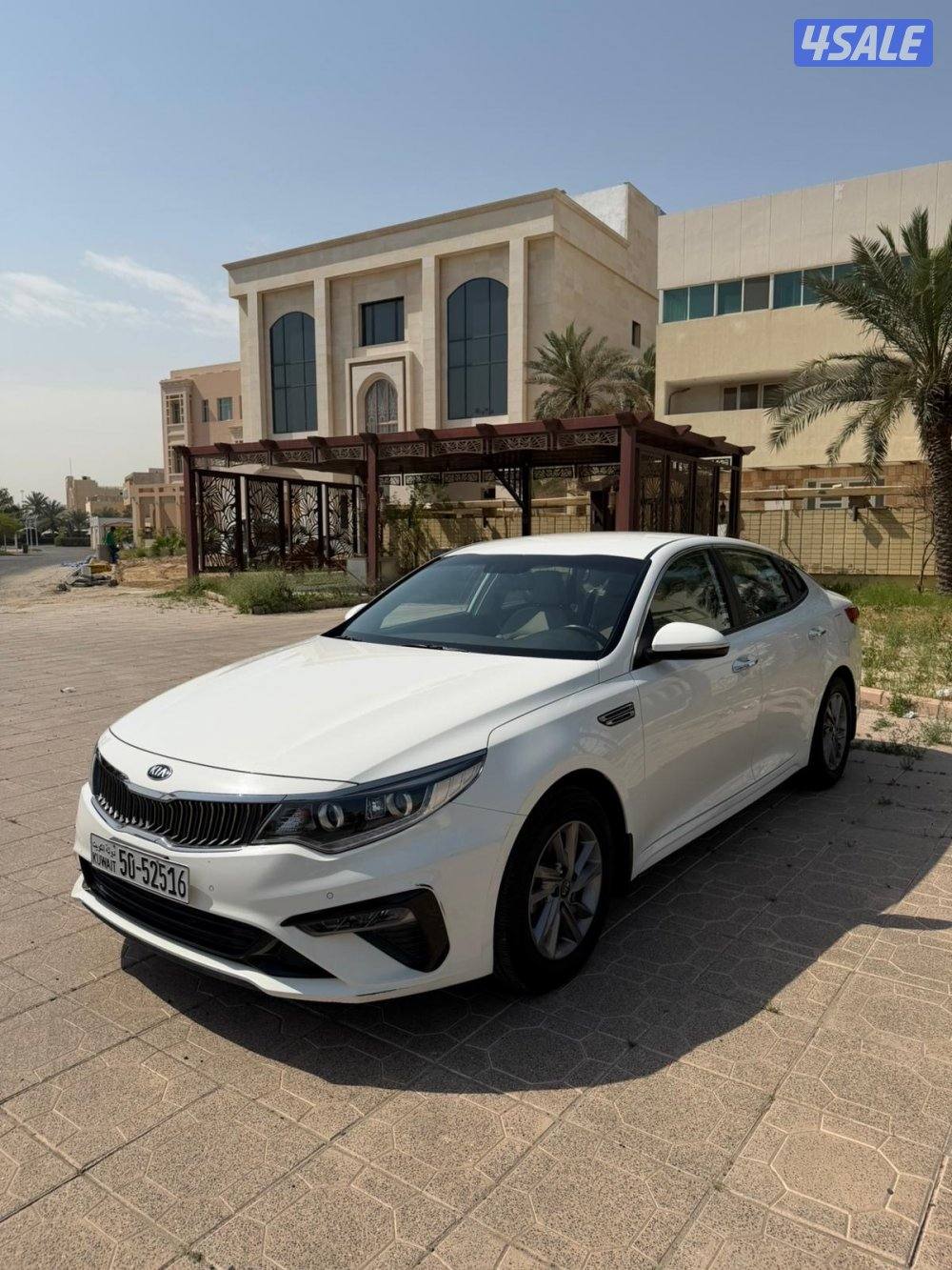 كيا ابتما بحالة الوكالة2