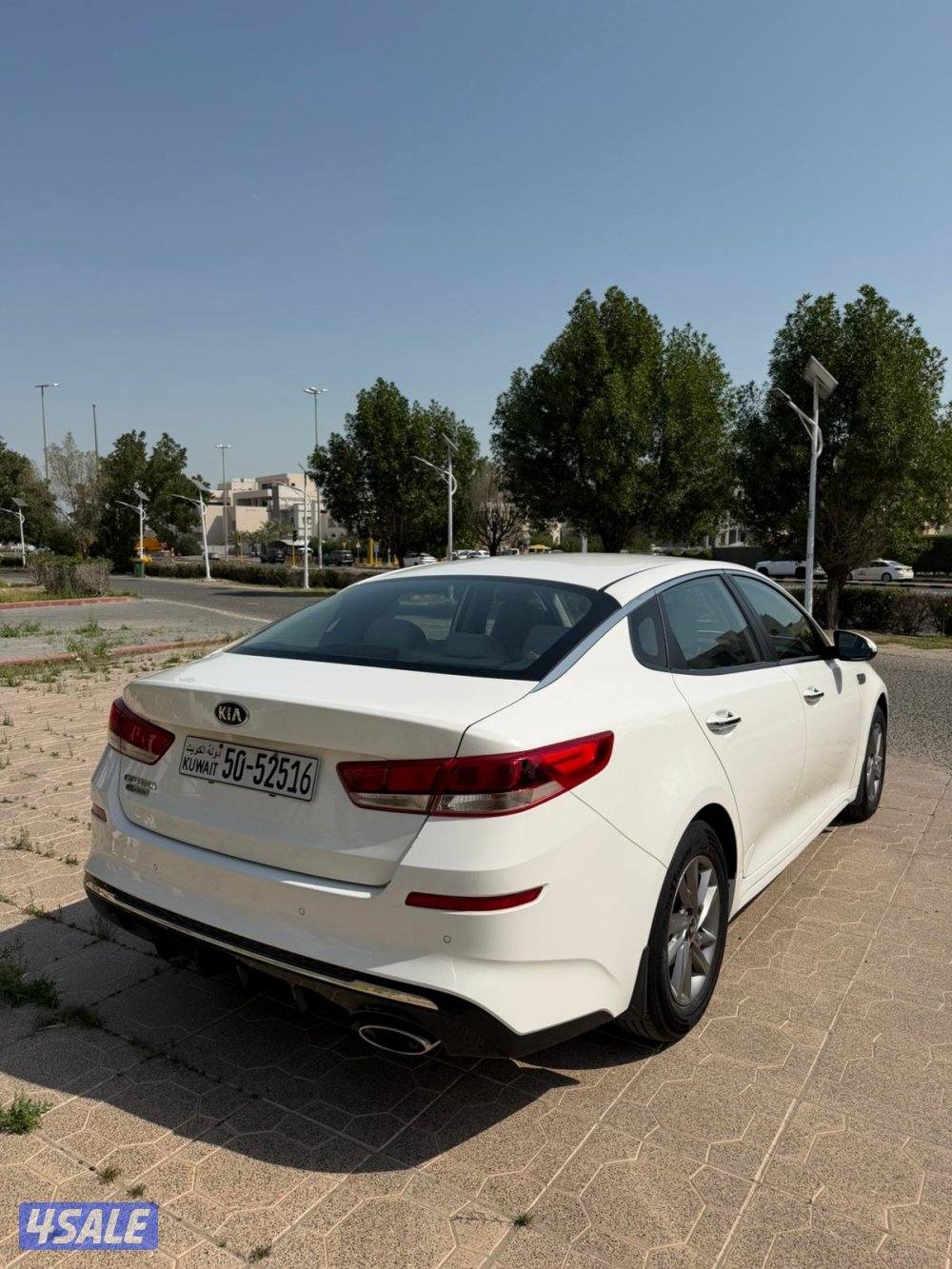 كيا ابتما بحالة الوكالة1