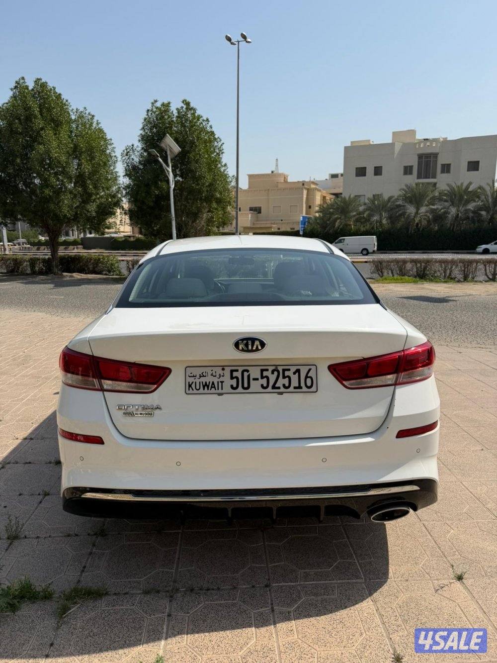 كيا ابتما بحالة الوكالة4