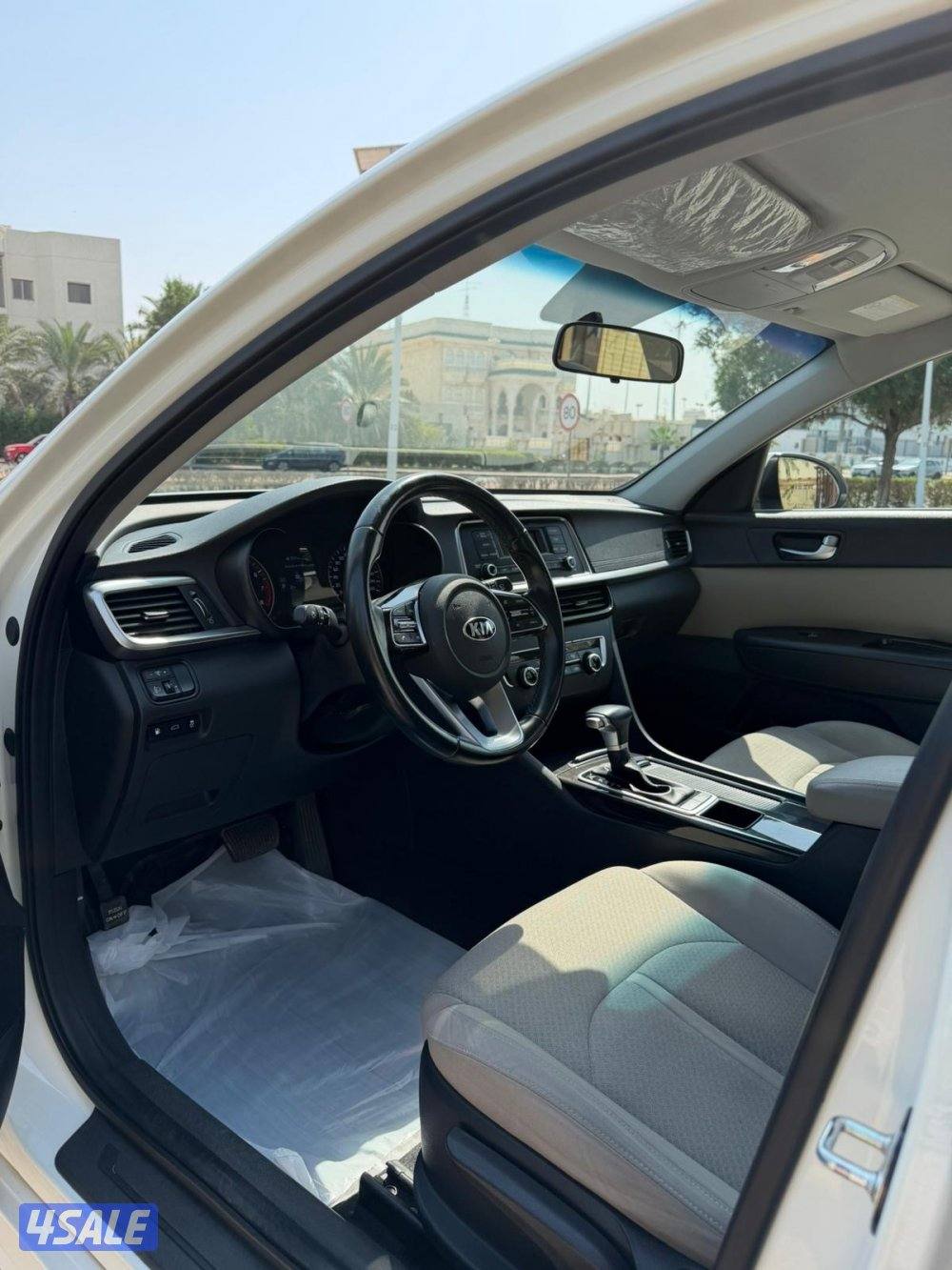 كيا ابتما بحالة الوكالة14