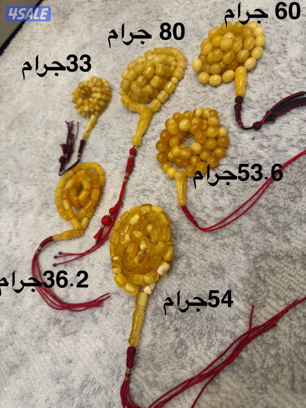 للبيع مسابيح كهرب متنوعة0