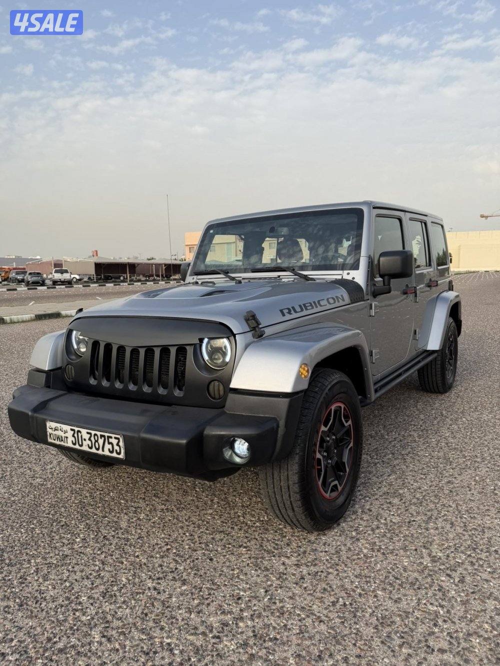 صبغ الوكاله ريبكون0