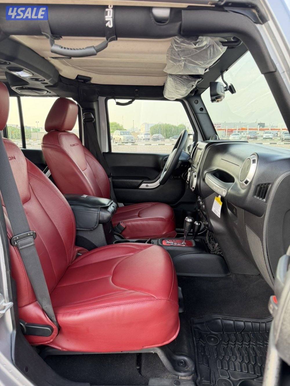 صبغ الوكاله ريبكون7