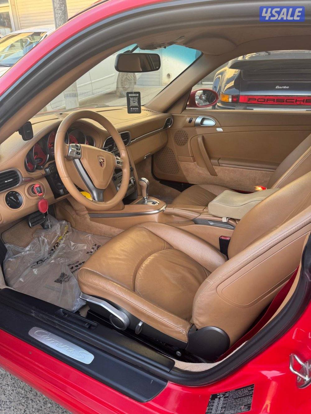 الشهداء قطعه ٥1