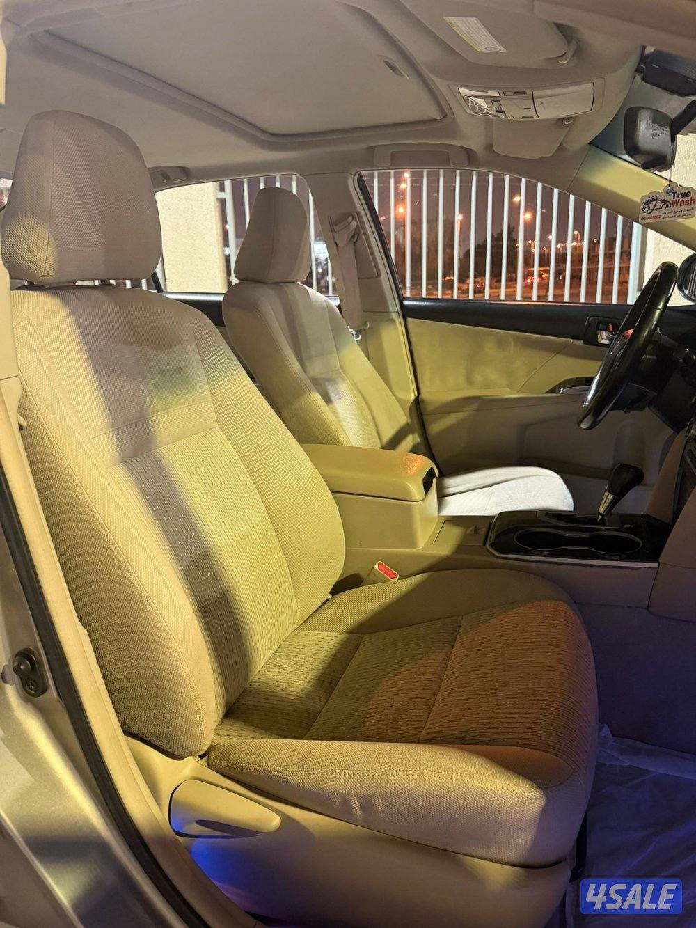 كامري 2016 _glx7