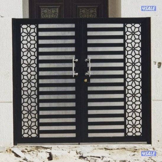 حداد مظلات0