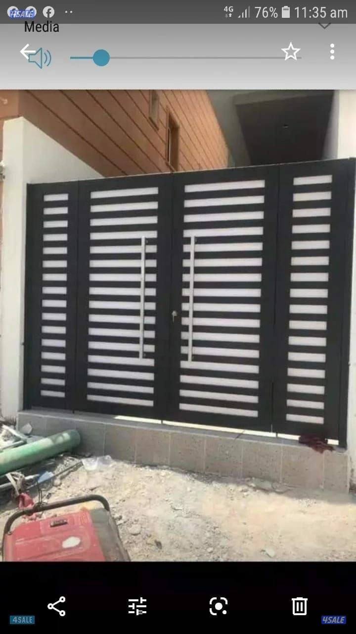 حداد مظلات3