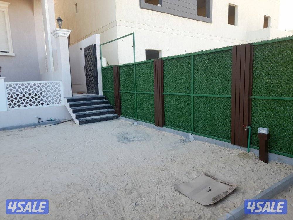 حداد مظلات4