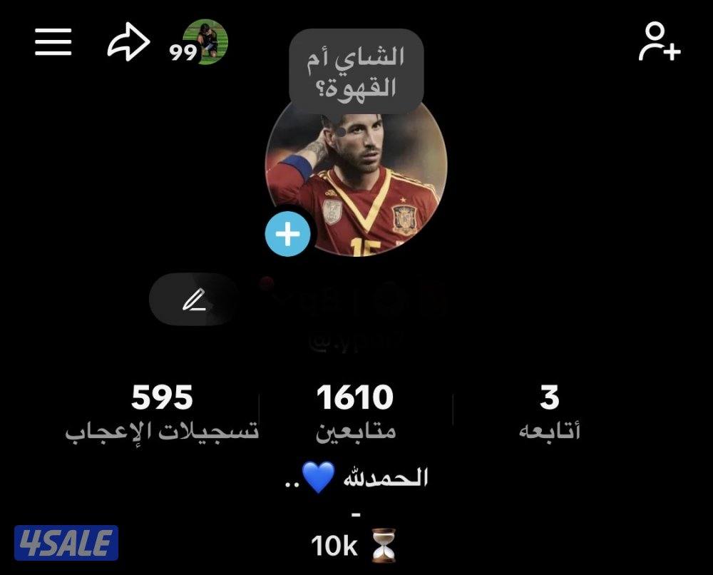 حسابات تيك توك 37k متابعين حقيقين متفاعلين يفتحون بثوث حط سعرك .3