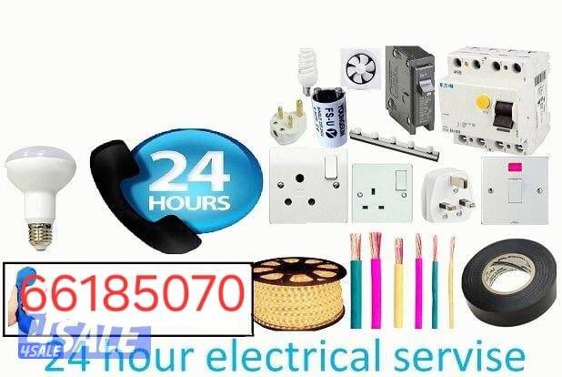 حداد مظلات10