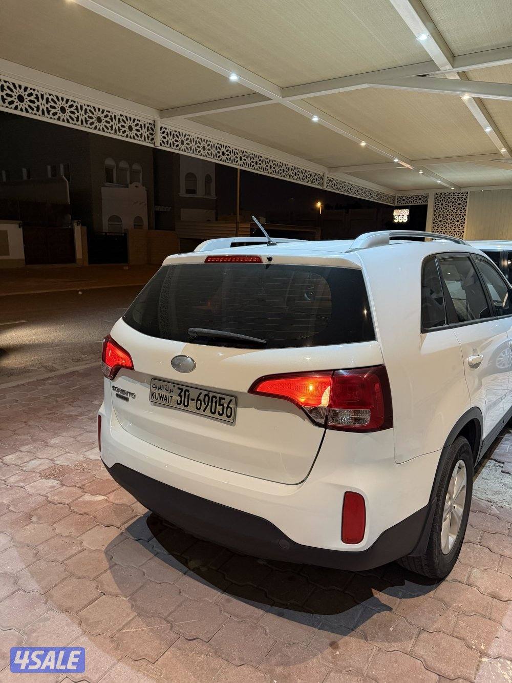 سورينتو 20143