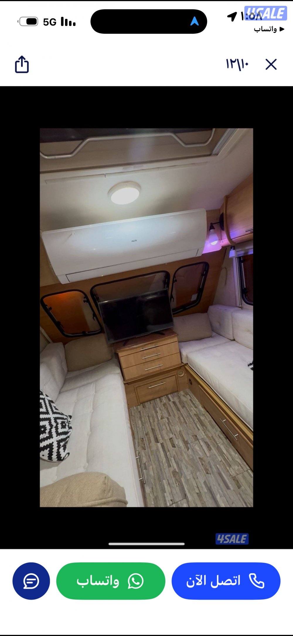 للبيع كرفان4