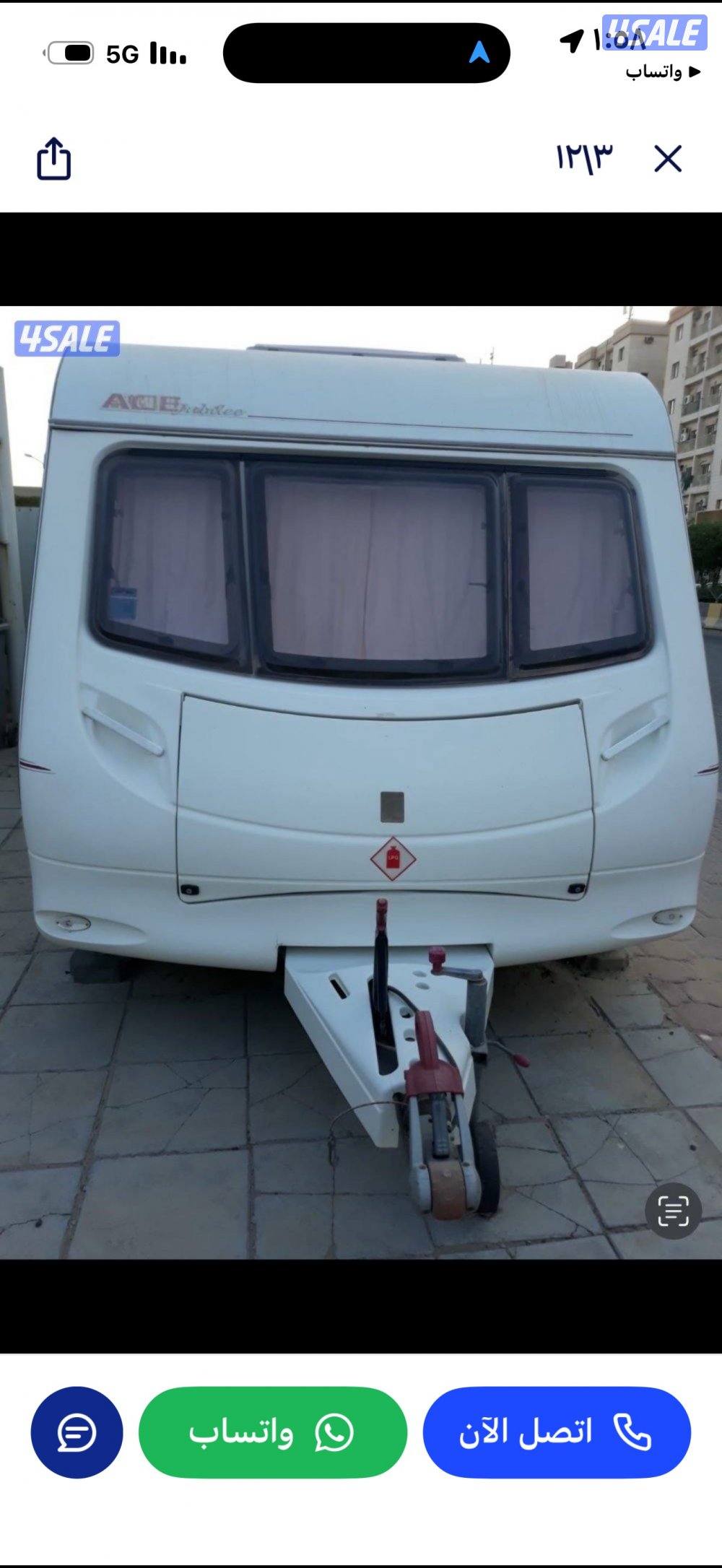 للبيع كرفان8