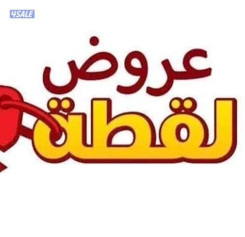 ارض للبيع الفنيطيس280 الف0