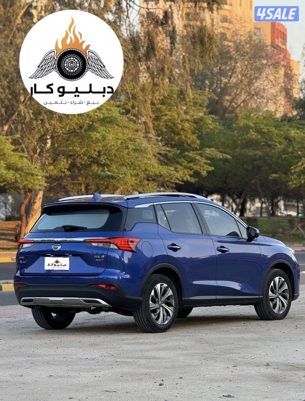 جيب جاك GS4 موديل 20231