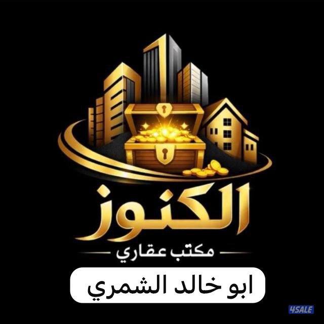 للباحثين عن التميز بالمطلاع0