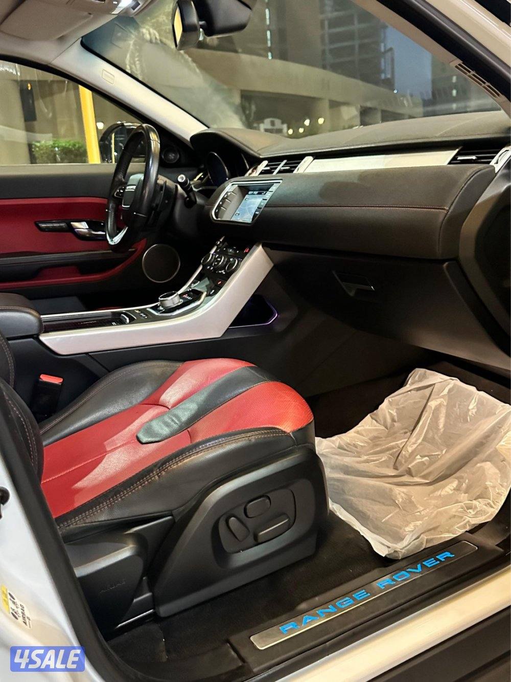 صبغ الوكاله ماشي 1017