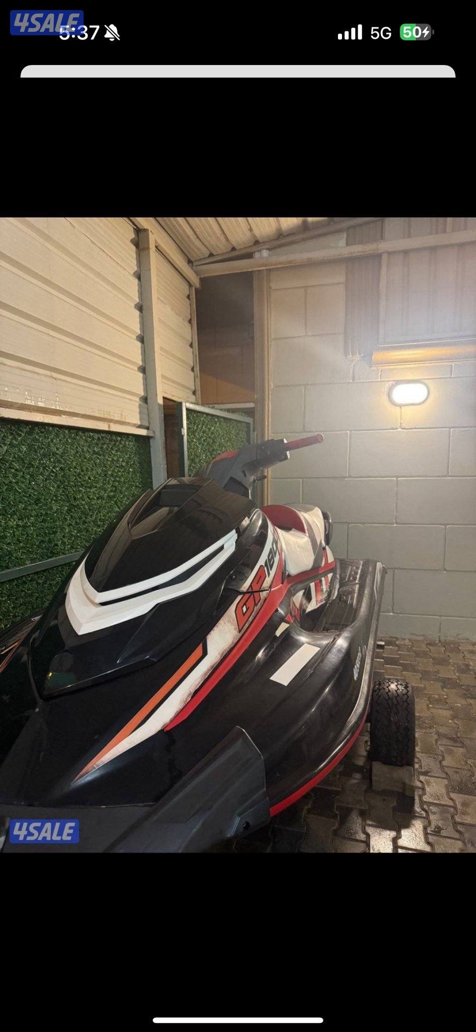 للبيع جت سكي0