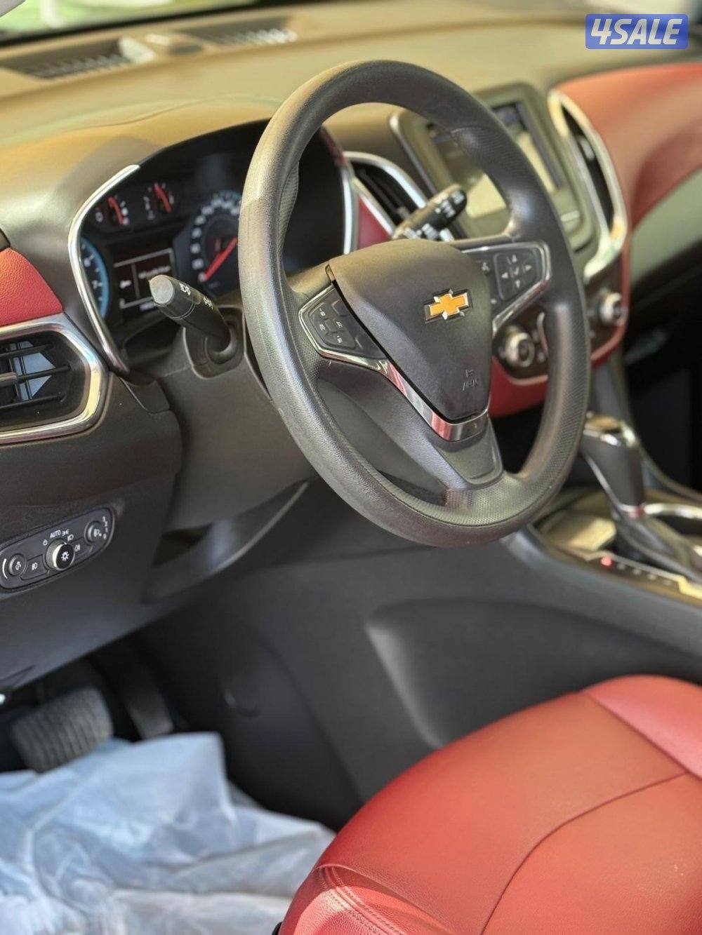 ايكونيكس 20197