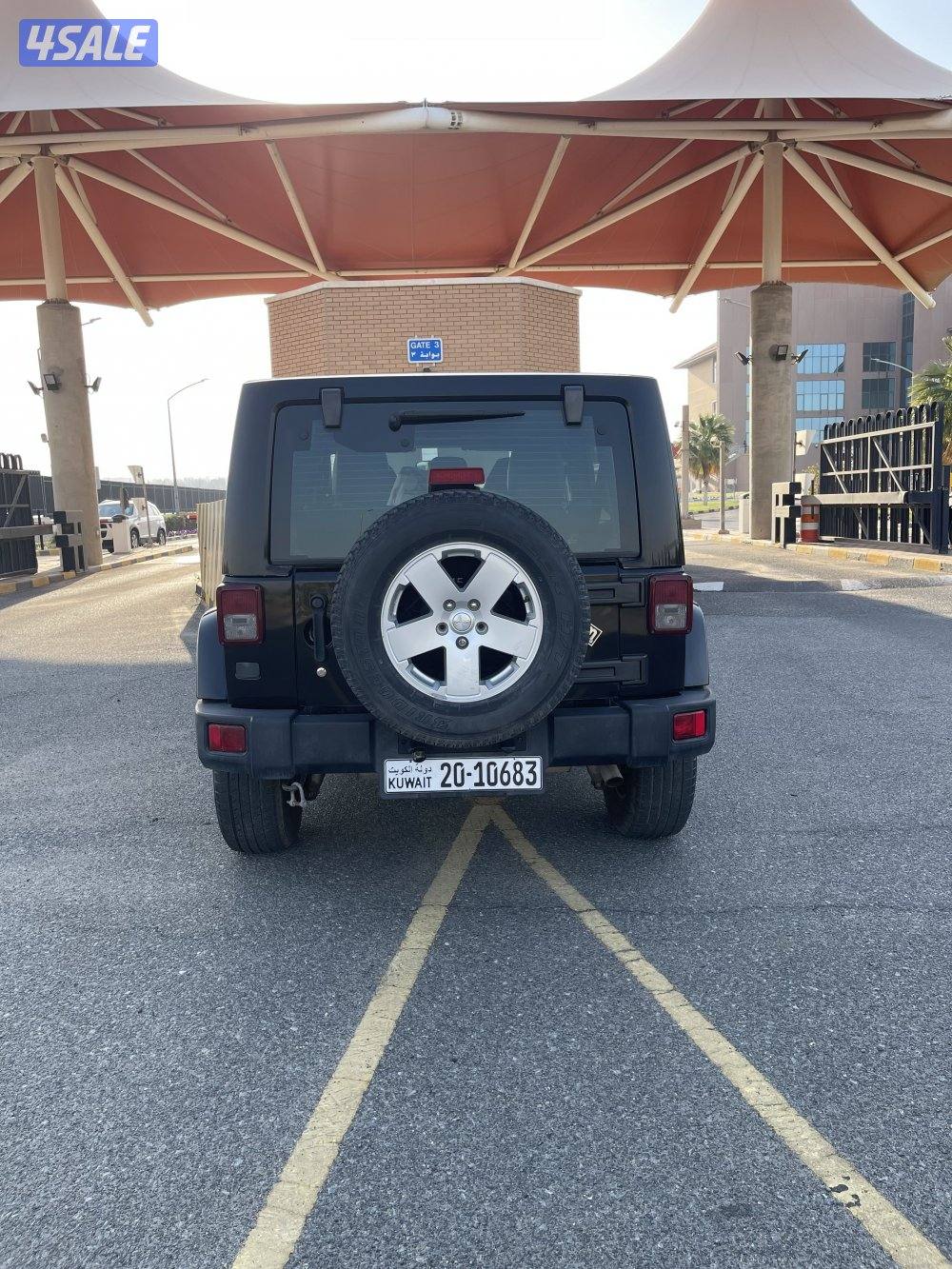 بيييعة سريعة1