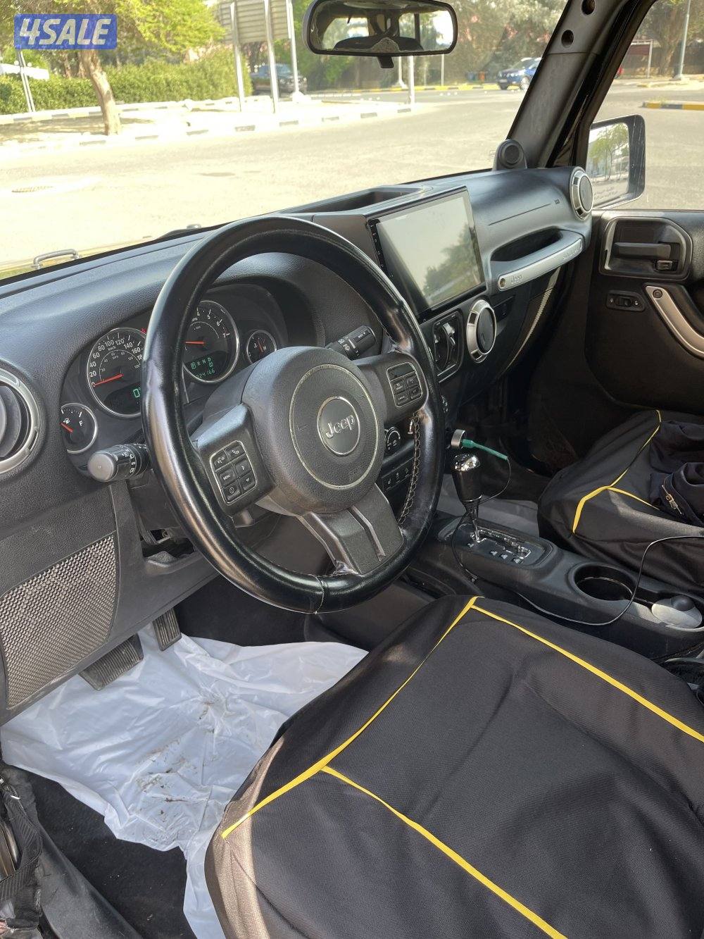 بيييعة سريعة6