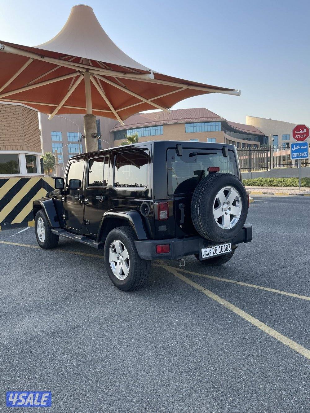 بيييعة سريعة7