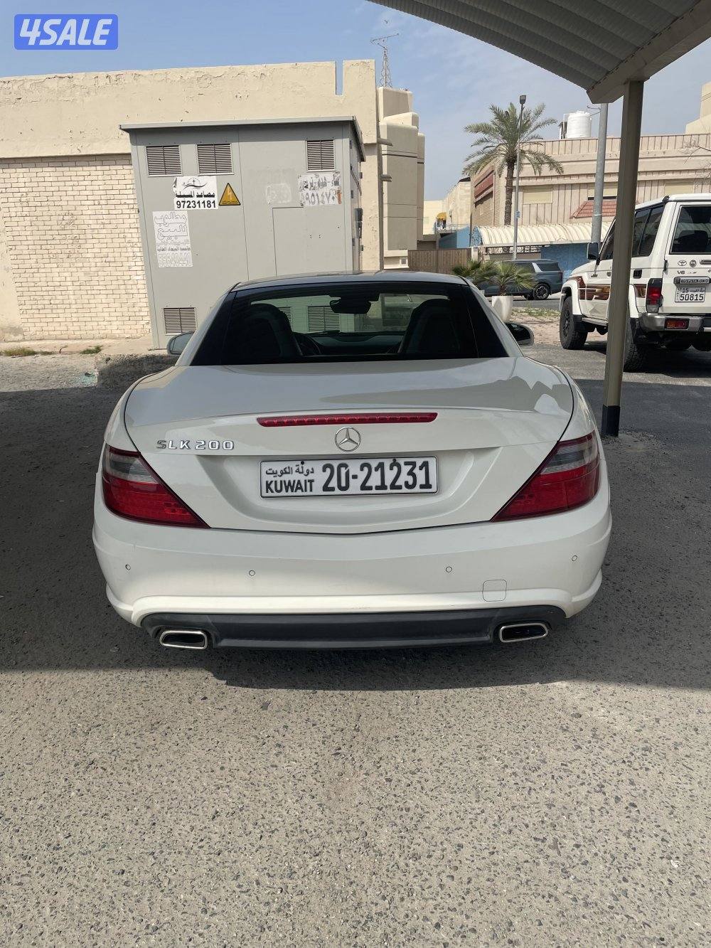 نزل سعر بدل او بيع  كشف مفحوص جيد4