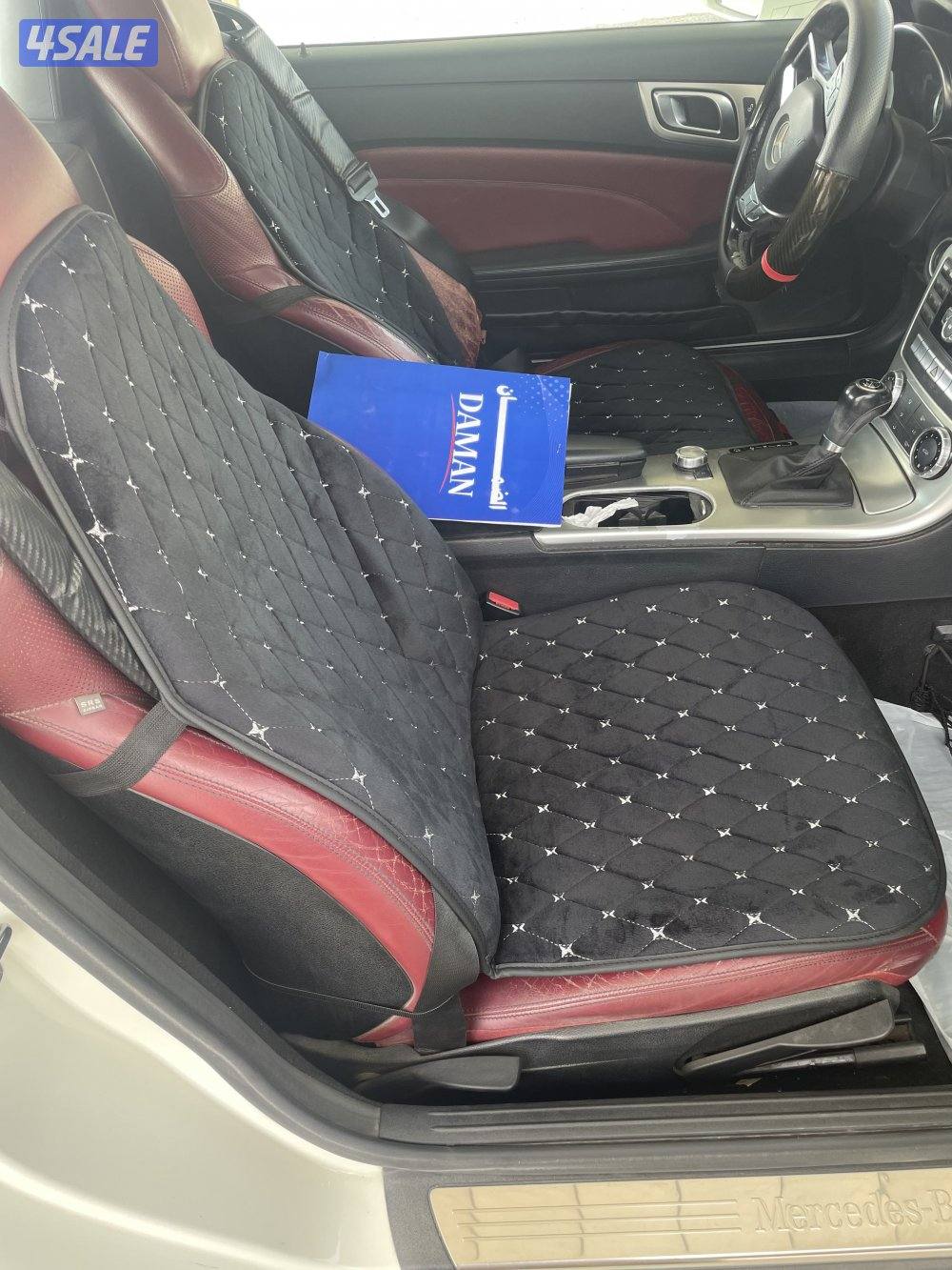 نزل سعر بدل او بيع  كشف مفحوص جيد7