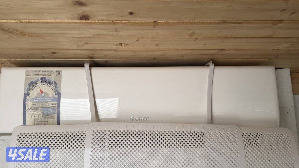 كرفان فان gmc9