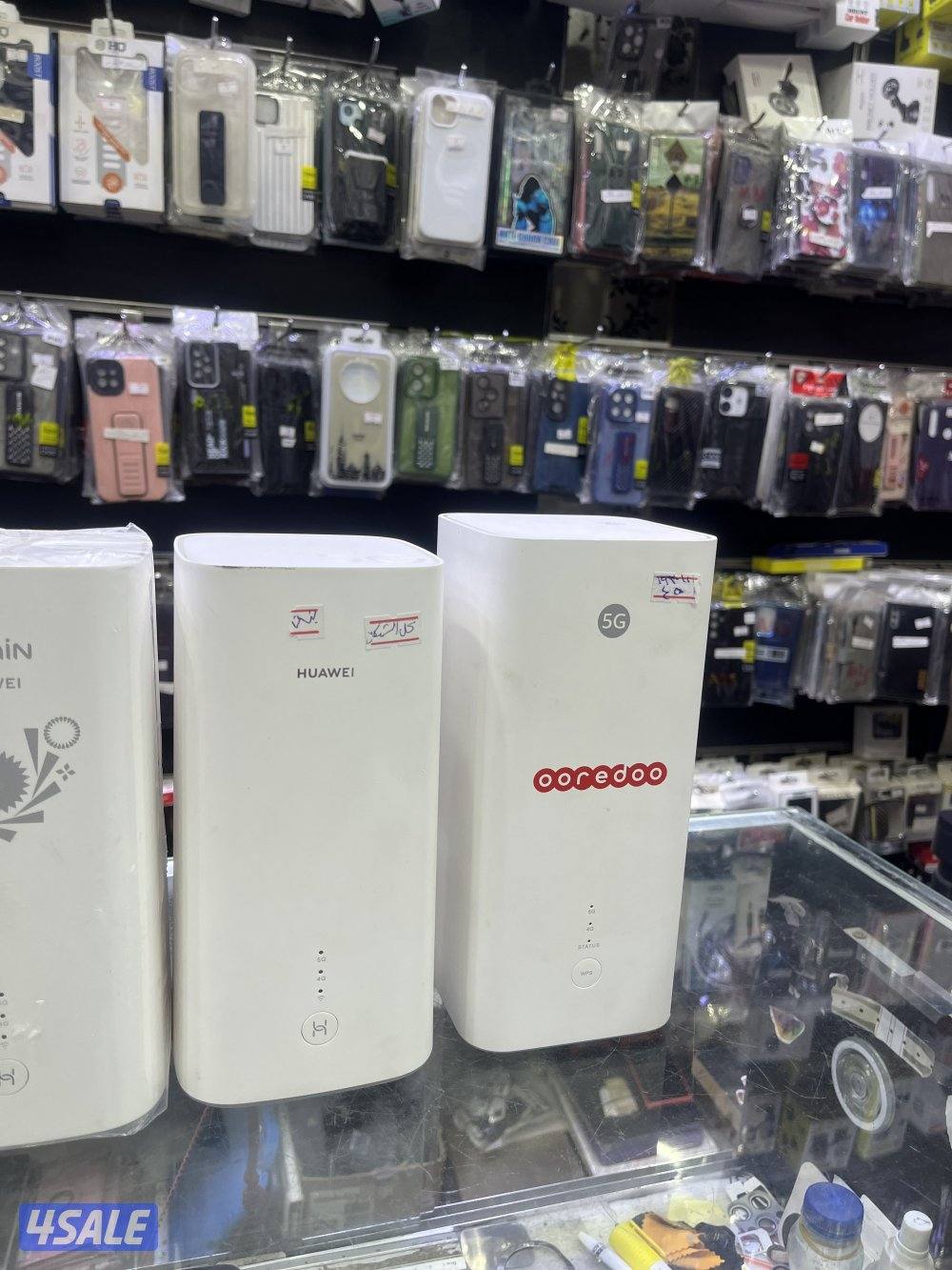 عندها جميع روترات0